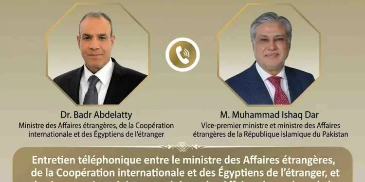 Le Progrès Egyptien 48 - Le Progrès Egyptien