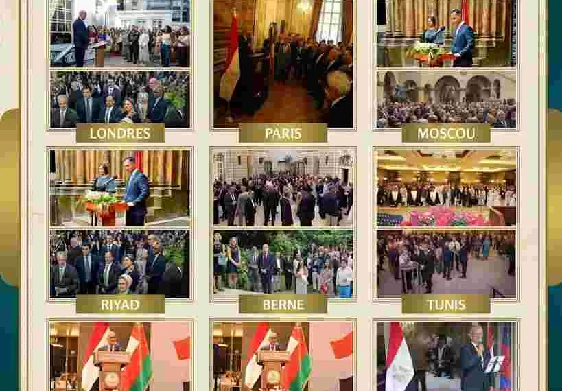 Le Progrès Egyptien 50 - Le Progrès Egyptien