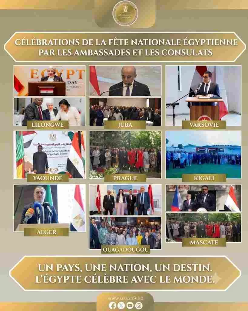 Révolution du 23 Juillet : l'Égypte célèbre à l'étranger 4 - Le Progrès Egyptien Révolution du 23 Juillet : l'Égypte célèbre à l'étranger 3 - Le Progrès Egyptien
