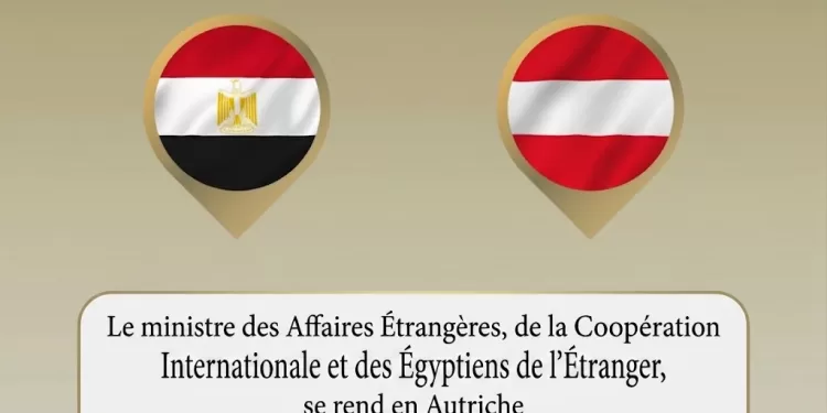 Le ministre égyptien des Affaires étrangères en visite officielle à Vienne 2 - Le Progrès Egyptien Le ministre égyptien des Affaires étrangères en visite officielle à Vienne 1 - Le Progrès Egyptien