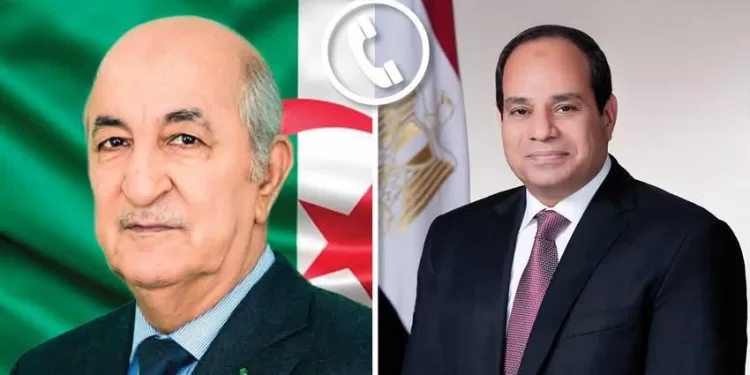 Le Progrès Egyptien 46 - Le Progrès Egyptien