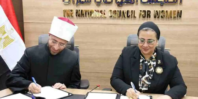 L’Égypte renforce son partenariat pour l’autonomisation des femmes 1 - Le Progrès Egyptien