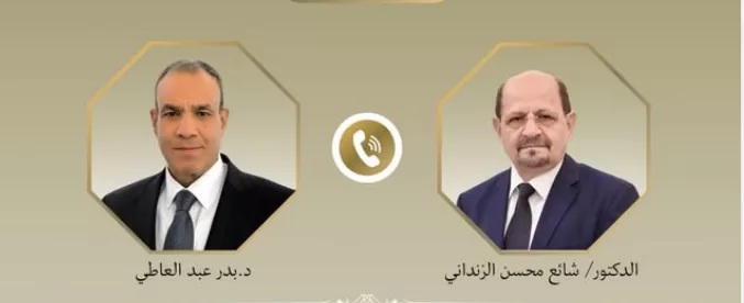 L’Égypte réaffirme son soutien à l’unité et à la stabilité du Yémen 2 - Le Progrès Egyptien L’Égypte réaffirme son soutien à l’unité et à la stabilité du Yémen 1 - Le Progrès Egyptien