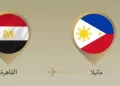 ASEAN : Abdel Aati se rend à Manille