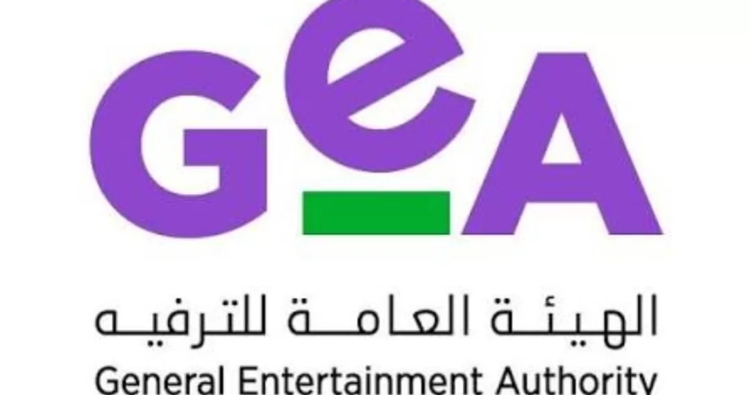 Le Progrès Egyptien 46 - Le Progrès Egyptien