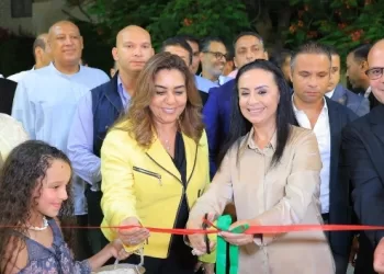 La ministre de la Solidarité sociale inaugure le salon «Diarna» à Marina 4