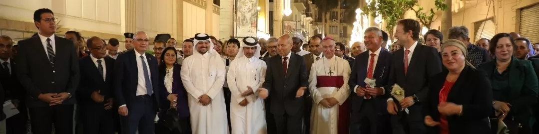 Le Progrès Egyptien 48 - Le Progrès Egyptien