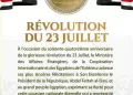 Égypte : 74e anniversaire du 23 Juillet