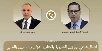 L’Egypte et Chypre réaffirment leur partenariat stratégique et leur coopération régionale