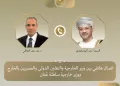 L’Egypte et Oman renforcent leur coordination face à l’escalade au Moyen-Orient