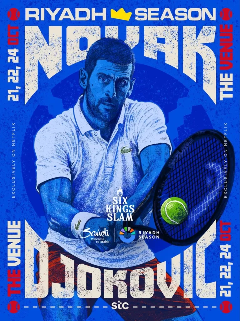 Six Kings Slam : Les stars mondiales du tennis de retour à Riyad en octobre 9 - Le Progrès Egyptien