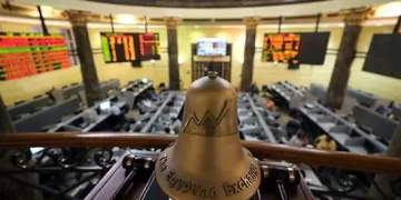 Lancement d’un programme pour renforcer la préparation des entreprises publiques introduites provisoirement en Bourse