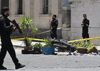 Attentats à Damas: les autorités arrêtent des membres d'une cellule "affiliée à l'EI" 2 - Le Progrès Egyptien Attentats à Damas: les autorités arrêtent des membres d’une cellule “affiliée à l’EI”