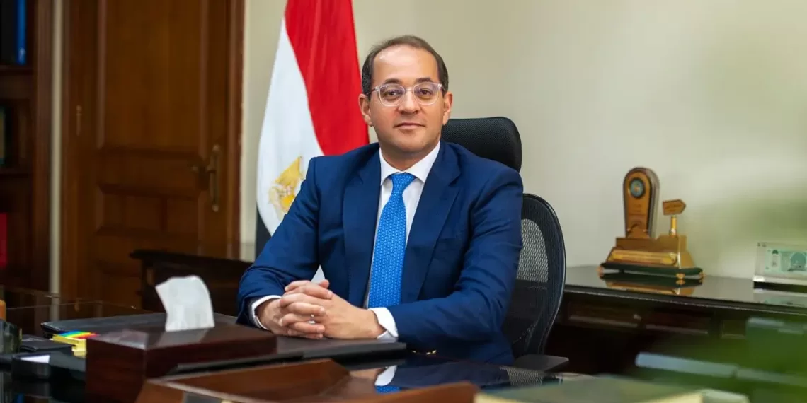 Le Progrès Egyptien 54 - Le Progrès Egyptien