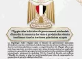L’Égypte salue la décision néerlandaise