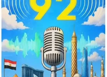 92 ans de « Ici Le Caire »