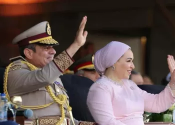 La Première Dame partage sa joie pour l’inauguration du Commandement stratégique