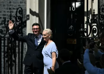 Au Royaume-Uni, Andy Burnham dévoile un gouvernement 4 - Le Progrès Egyptien Au Royaume-Uni, Andy Burnham dévoile un gouvernement