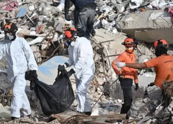 Venezuela: plus de 5.000 morts dans les séismes, le FMI débloque des fonds pour la reconstruction 3 - Le Progrès Egyptien Venezuela: plus de 5.000 morts dans les séismes, le FMI débloque des fonds pour la reconstruction