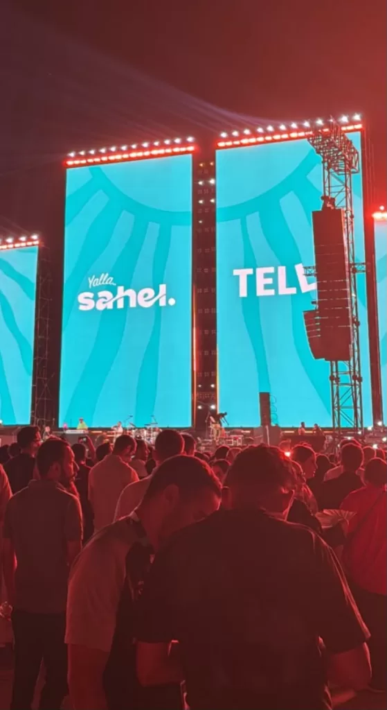 Intenses préparatifs pour le concert d'Amr Diab à « Yalla Sahel » 8 - Le Progrès Egyptien Intenses préparatifs pour le concert d'Amr Diab à « Yalla Sahel » 7 - Le Progrès Egyptien