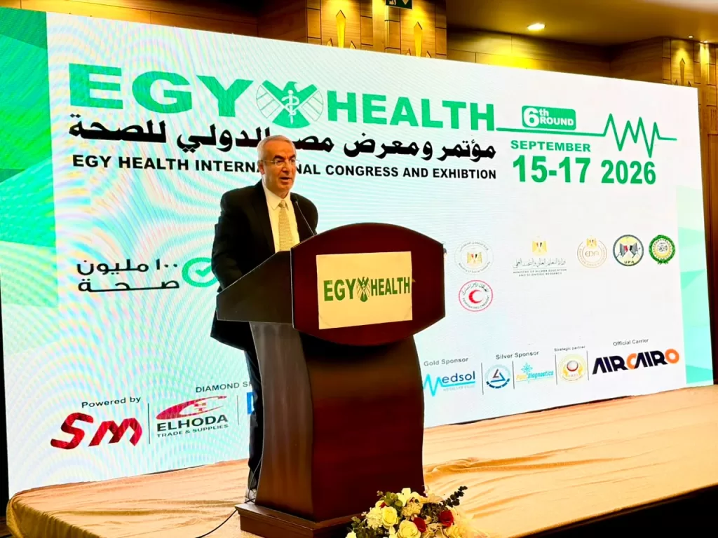 Air Cairo, partenaire et transporteur officiel d’EGY Health 2026 5 - Le Progrès Egyptien