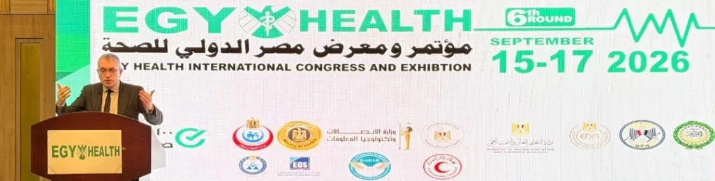 Air Cairo, partenaire et transporteur officiel d’EGY Health 2026 7 - Le Progrès Egyptien
