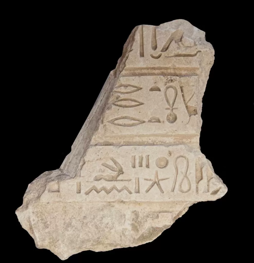 Nouvelle découverte archéologique à Tell Abu Seifi, dans la région de Qantara Est 4 - Le Progrès Egyptien Nouvelle découverte archéologique à Tell Abu Seifi, dans la région de Qantara Est 3 - Le Progrès Egyptien
