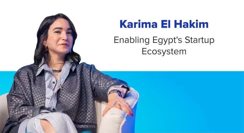 Karima El-Hakim : Bâtir des ponts, faire grandir les idées 3 - Le Progrès Egyptien
