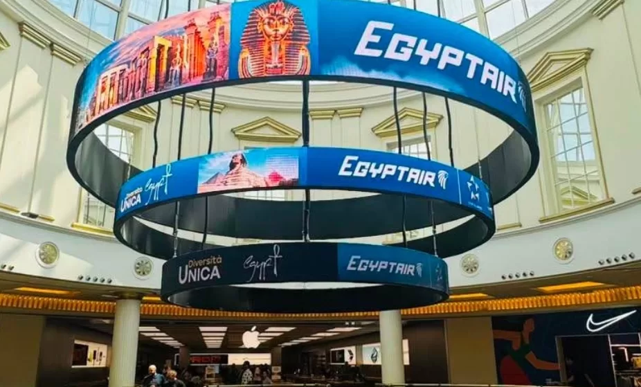 Le transport aérien au service du tourisme 11 - Le Progrès Egyptien