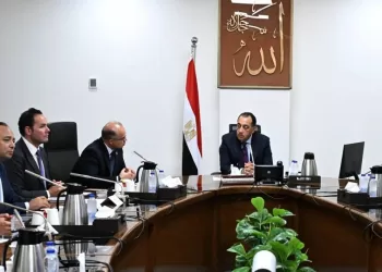 Madbouli examine la stratégie de développement du Fonds souverain 5 - Le Progrès Egyptien Madbouli examine la stratégie de développement du Fonds souverain