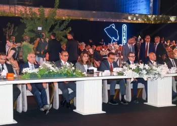 L’Égypte lance sa plateforme nationale du tourisme médical 5 - Le Progrès Egyptien L’Égypte lance sa plateforme nationale du tourisme médical