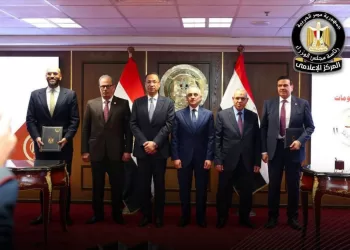 La justice égyptienne accélère sa transformation numérique 4 - Le Progrès Egyptien La justice égyptienne accélère sa transformation numérique