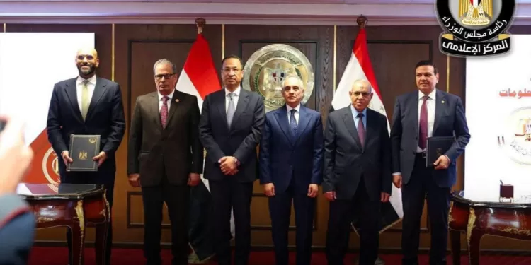 La justice égyptienne accélère sa transformation numérique 2 - Le Progrès Egyptien La justice égyptienne accélère sa transformation numérique 1 - Le Progrès Egyptien