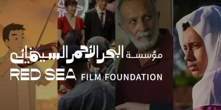 Le Progrès Egyptien 45 - Le Progrès Egyptien