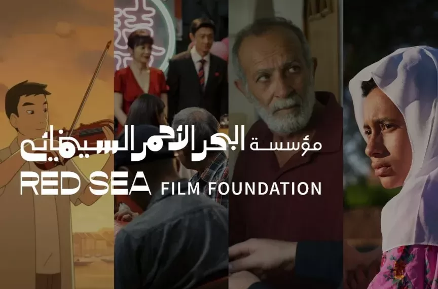 Sept films soutenus par la Fondation du Festival de la mer Rouge au TIFF 2026