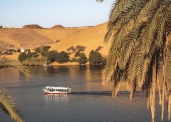 Fenêtre sur l'Égypte 3 - Le Progrès Egyptien Fenêtre sur l’Égypte