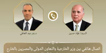 Abdel Aati s’entretient avec son homologue irakien sur les évolutions régionales