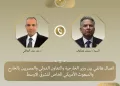 Abdel Aati et l’émissaire américain discutent des évolutions régionales