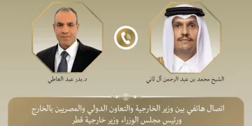 Abdel Aati et le Premier ministre qatari évoquent les évolutions régionales