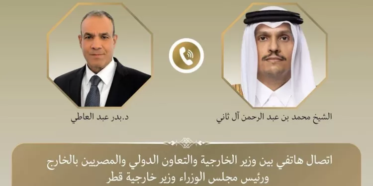 Abdel Aati et le Premier ministre qatari évoquent les évolutions régionales 2 - Le Progrès Egyptien Abdel Aati et le Premier ministre qatari évoquent les évolutions régionales 1 - Le Progrès Egyptien