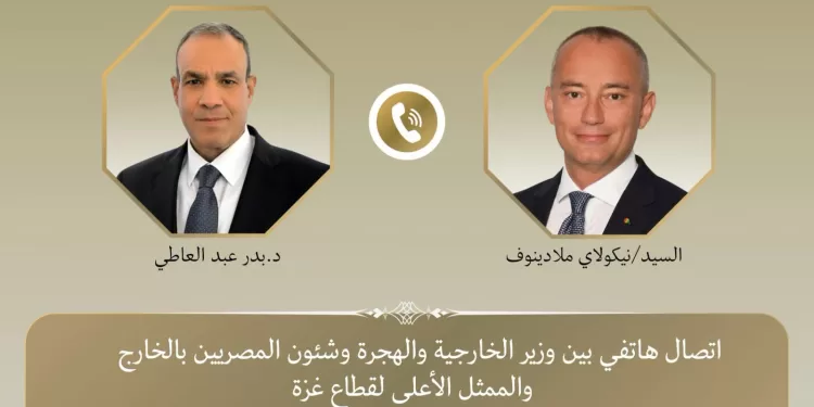 Abdel Aati évoque avec le Haut Représentant pour Gaza les derniers développements dans l’enclave 1 - Le Progrès Egyptien