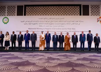 Session sur Jérusalem à Amman