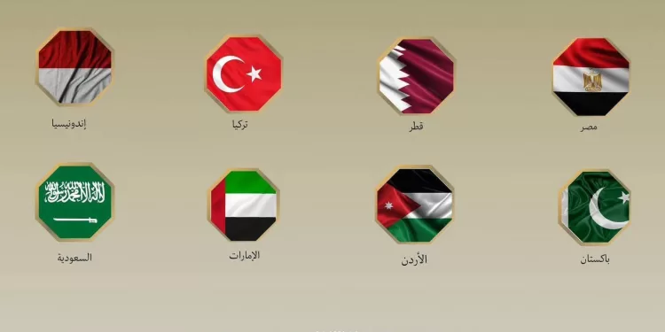 Communiqué conjoint de 8 pays contre les violations israéliennes en cours à Gaza 2 - Le Progrès Egyptien Communiqué conjoint de 8 pays contre les violations israéliennes en cours à Gaza 1 - Le Progrès Egyptien