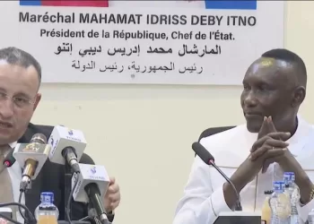 L’Égypte et le Tchad renforcent leur coopération universitaire et scientifique 3 - Le Progrès Egyptien L’Égypte et le Tchad renforcent leur coopération universitaire et scientifique