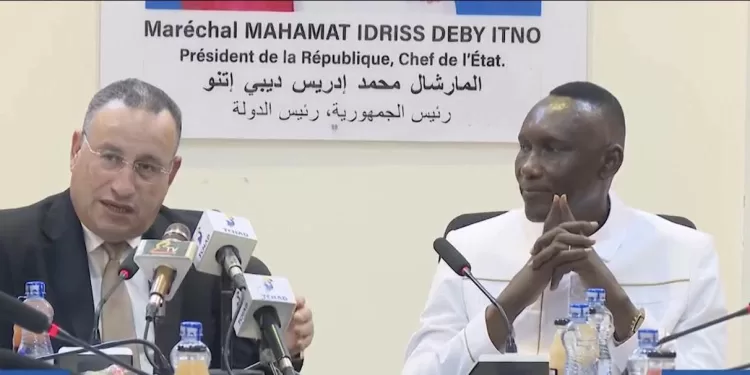 L’Égypte et le Tchad renforcent leur coopération universitaire et scientifique 2 - Le Progrès Egyptien L’Égypte et le Tchad renforcent leur coopération universitaire et scientifique 1 - Le Progrès Egyptien