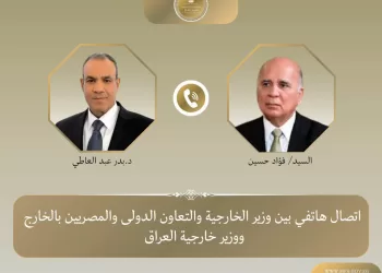 Abdel Aati s’entretient avec son homologue irakien des évolutions régionales