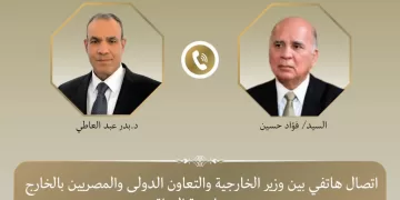 Abdel Aati s’entretient avec son homologue irakien des évolutions régionales