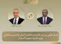 Abdel Aati s’entretient avec son homologue soudanais
