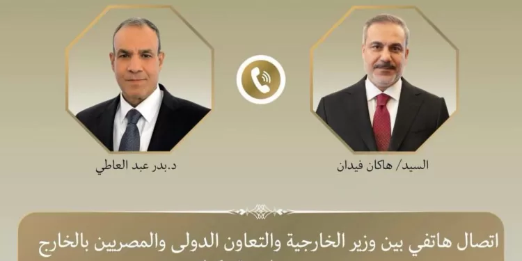 Le Progrès Egyptien 49 - Le Progrès Egyptien