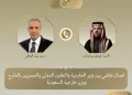 Le ministre des Affaires étrangères s’entretient par téléphone avec son homologue saoudien des relations bilatérales et des développements régionaux